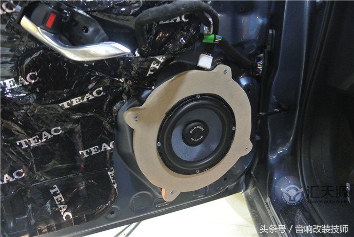 马6阿特兹豪华版,阿特兹音响bose和普通的区别