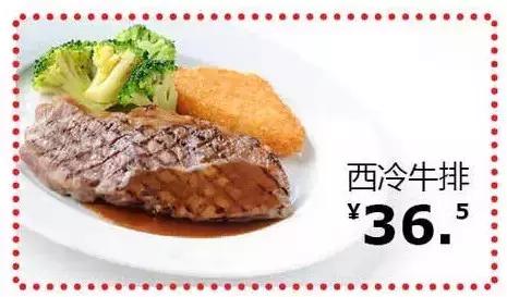 宜家入驻南昌最新消息,宜家官宣