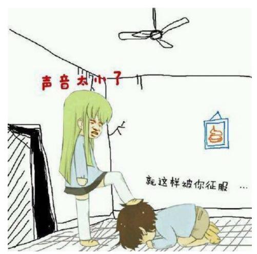 拒绝当“寡妇”！当你有一个玩游戏就忽略你的伴侣，你该怎么做