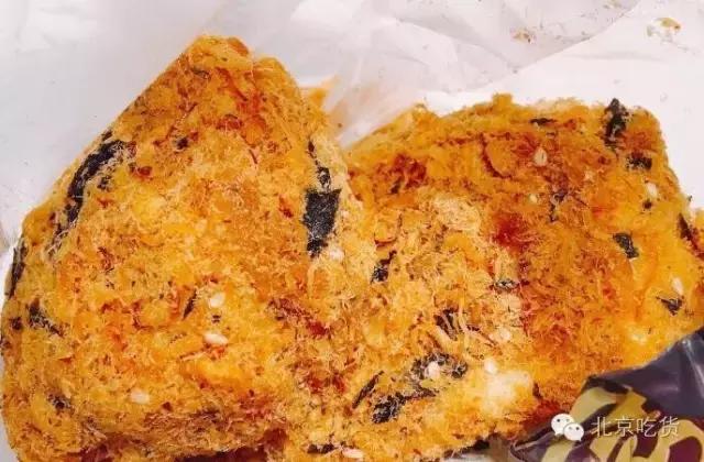 帝都西单,西单全国最大步行街