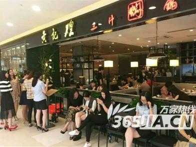 合肥美食探店前十名,合肥美食推荐排行榜第一探店
