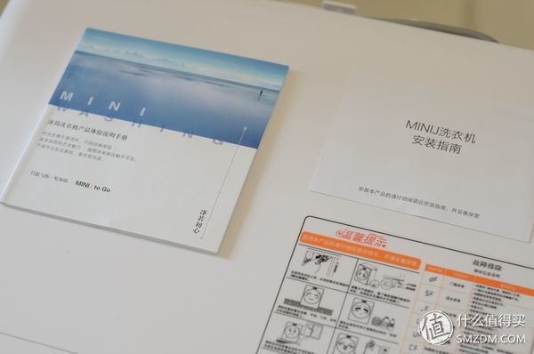 洗衣机在使用过程中怎么把门开开,洗衣机怎么先把门打开