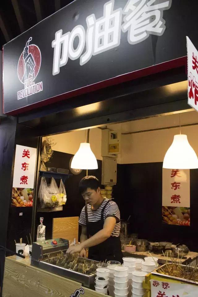 自热关东煮测评,成都关东煮教程