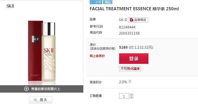 化妆品单品轻奢,化妆品最值得购买的单品