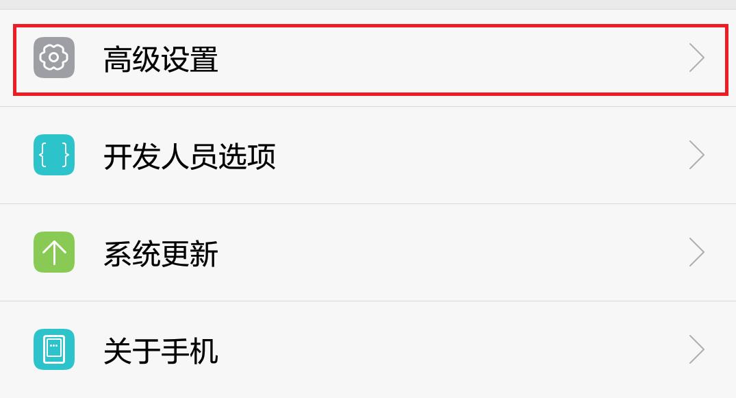 手机丢了发现是虚惊一场,手机丢了就像丢魂一样