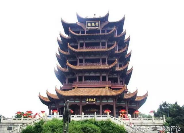 中国历史十大文化名楼排名,中国十大历史文化名楼