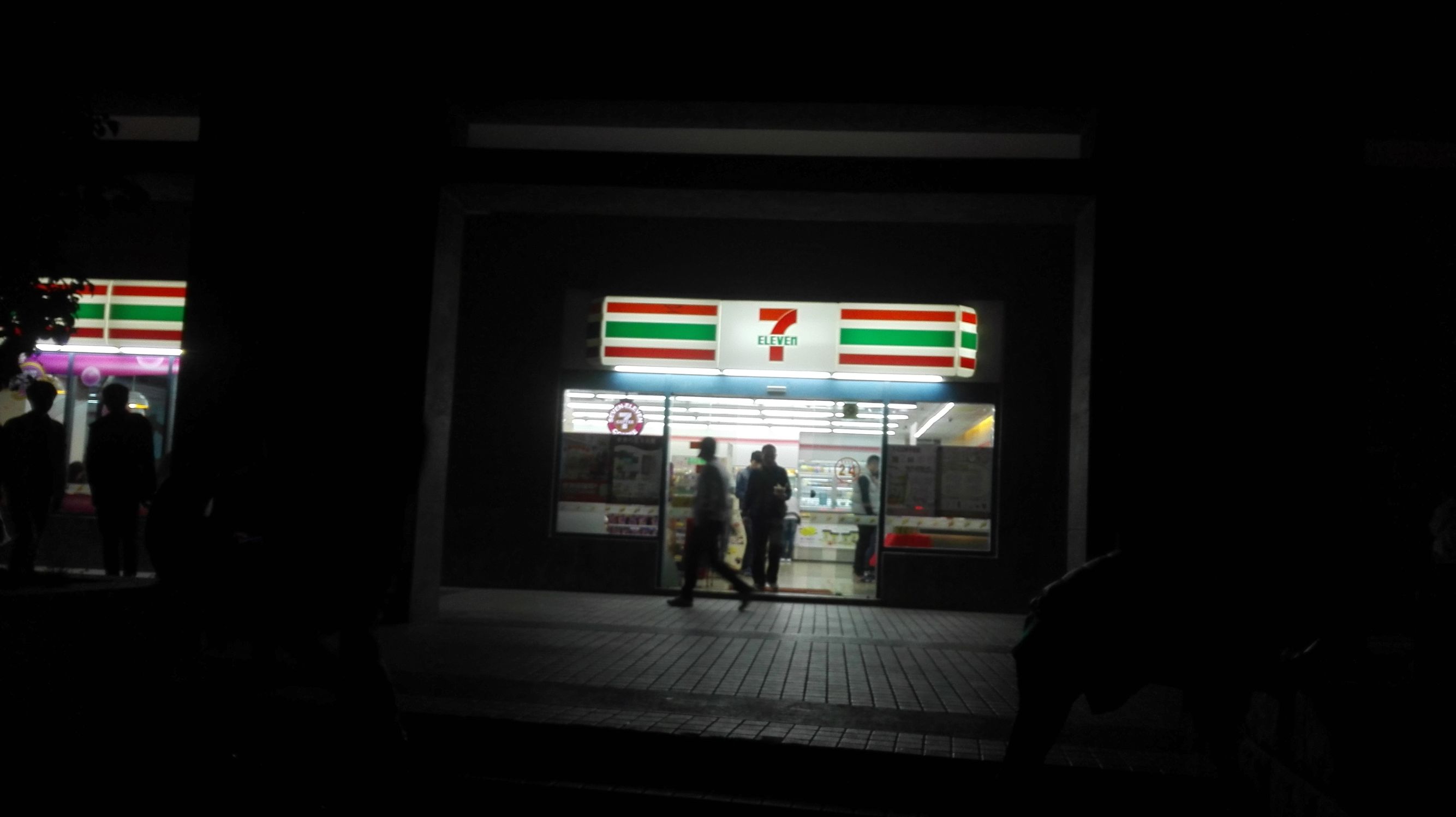 上海达丰怎么样申请离职,上海达丰有什么优势