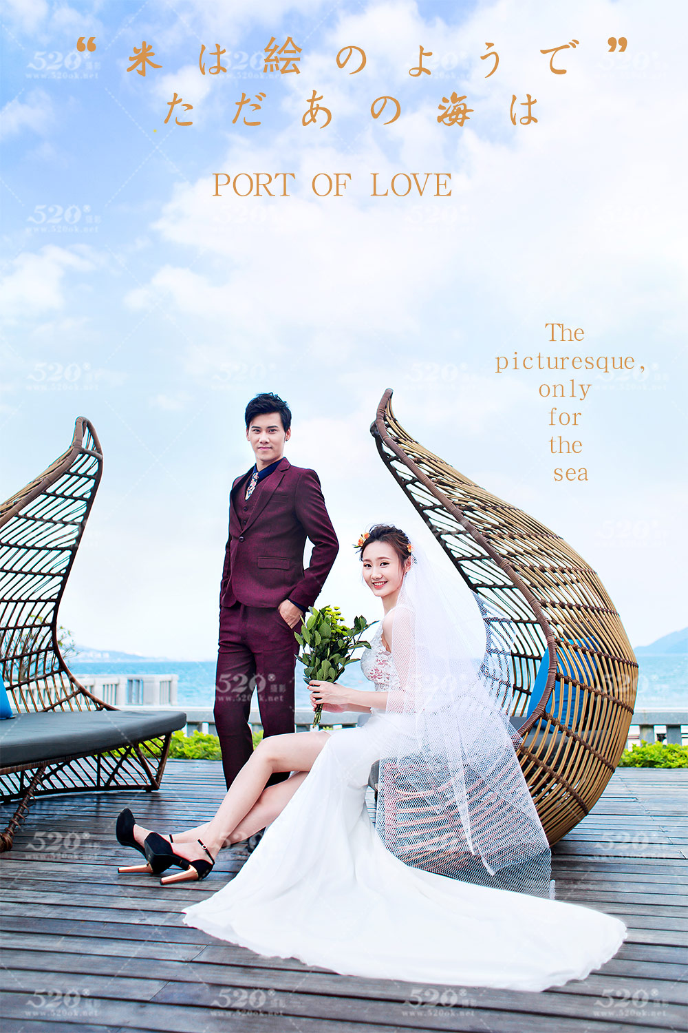 拍摄公主婚纱照风格有什么高招