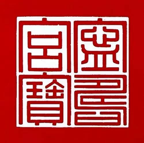 三希堂传世书法价格,三希堂乾隆御笔画