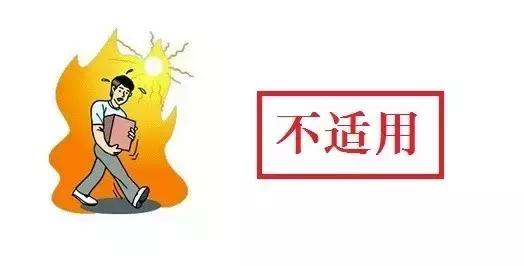 中暑喝藿香正气水之后的表现,中暑了喝藿香正气水什么情况