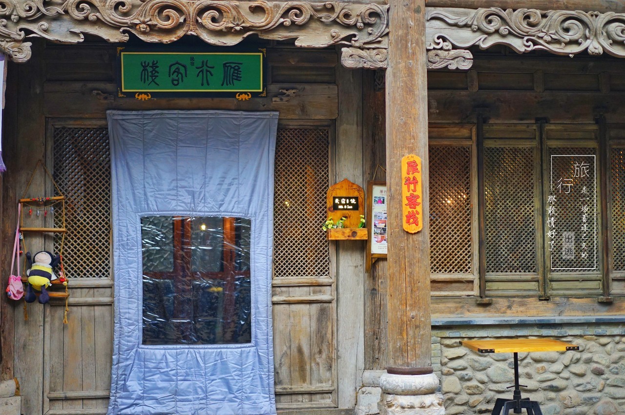 古北水镇的江南情怀,北国江南的韵味古北水镇