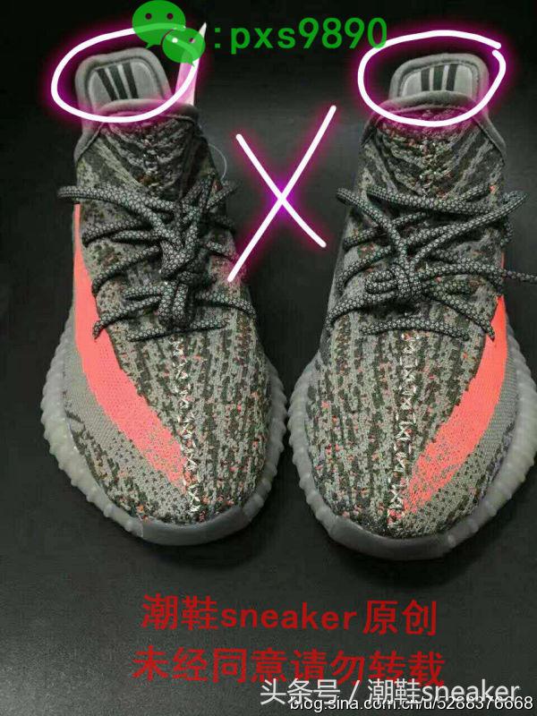 adidas椰子350怎么抢,阿迪达斯椰子350公认最好看的一款