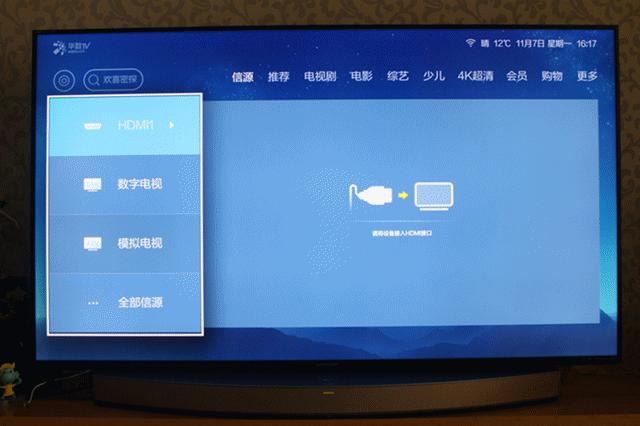 夏普70寸是真4k吗,夏普电视70寸4k型号画面最好的
