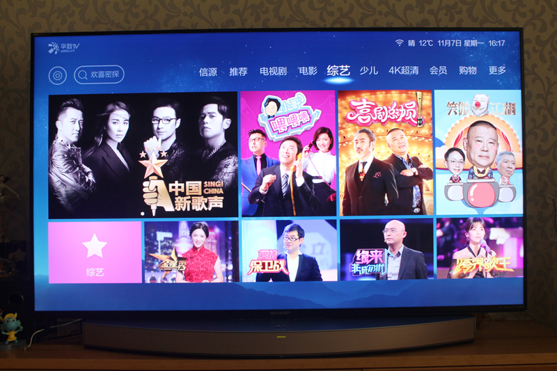 夏普70寸是真4k吗,夏普电视70寸4k型号画面最好的