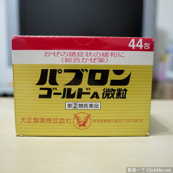 旅人神器自选礼盒选哪个,日本自由行旅人必读