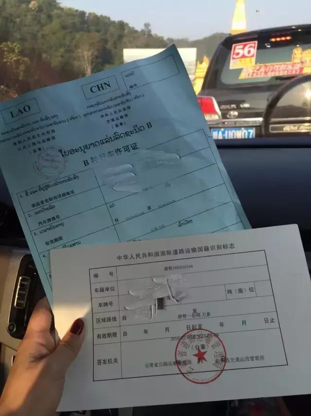 成都自驾曼谷,成都到曼谷机票