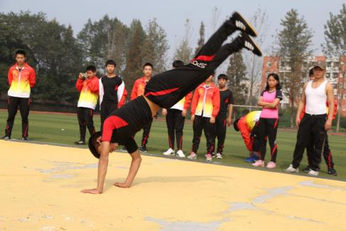 成都指南针职业技术学院,成都指南针职业技术学校