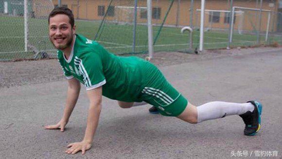 世界足坛20大奇葩,世界足坛红牌排名