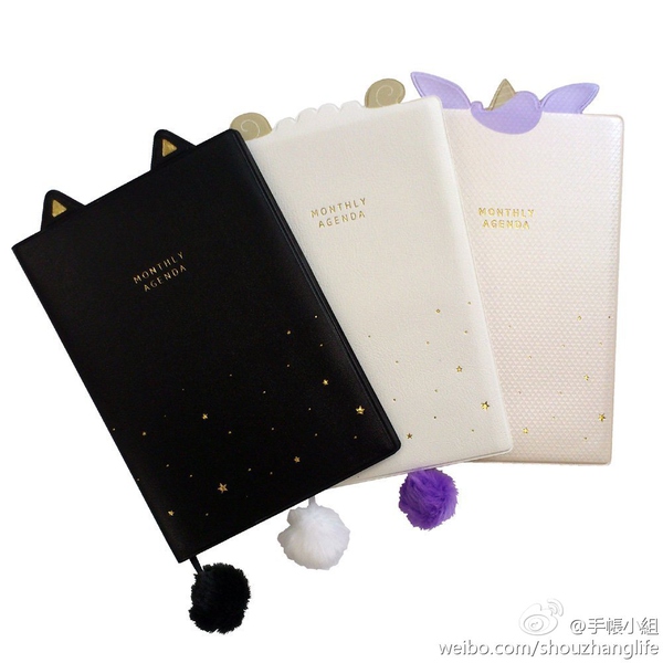 创意设计日记本,好看记事本有设计感