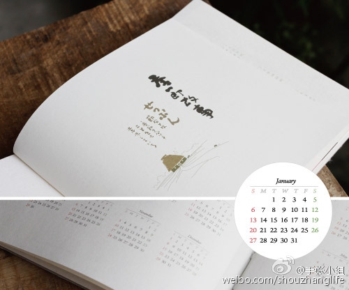 创意设计日记本,好看记事本有设计感