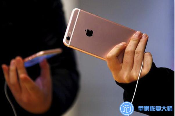 6s关机解决方法,6s重复关机