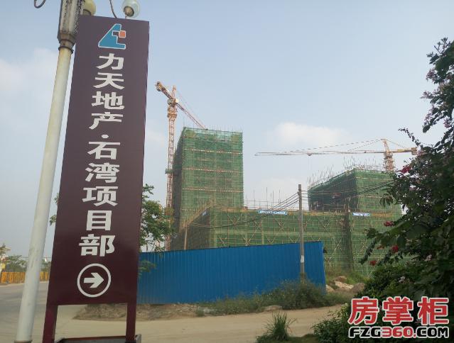 石湾房地产新楼盘,佛山石湾楼市最新行情