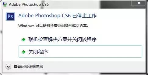 修图剪辑电脑配置推荐,摄影修图需要什么配置的电脑