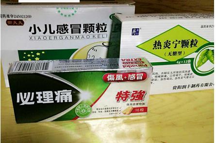 黄磊邓超推荐的小儿家中常备药你备了吗？分享家庭常备药品大全！