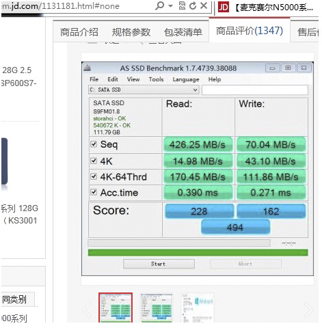 ssd主控怎么选,根据主机选显卡