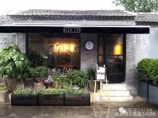 开家花店荒度余生赚得不多,开家花店度过余生