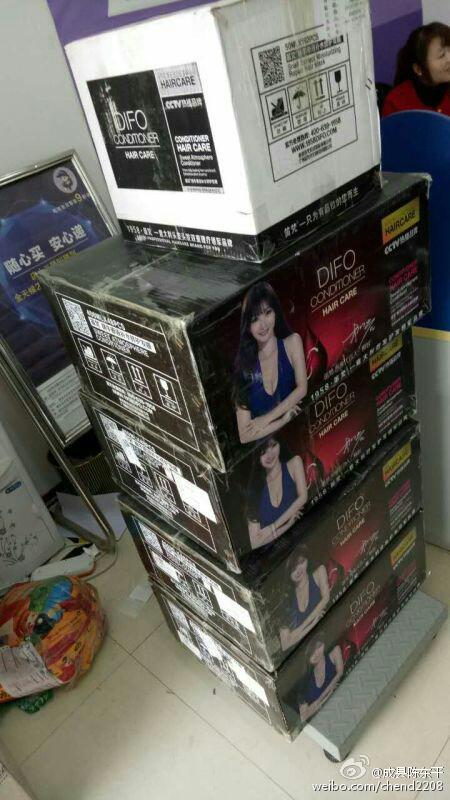 如何快速入门做微商,新手如何上手做微商