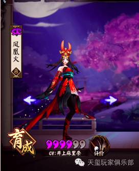 最强控制阵容搭配图解最新,最强控制流