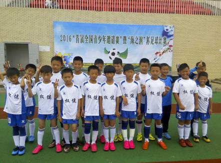 权健老板束昱辉判了几年,权健束昱辉最新信息