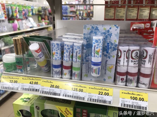泰国7-11便利店什么饮料,泰国7-11便利店必买洗面奶