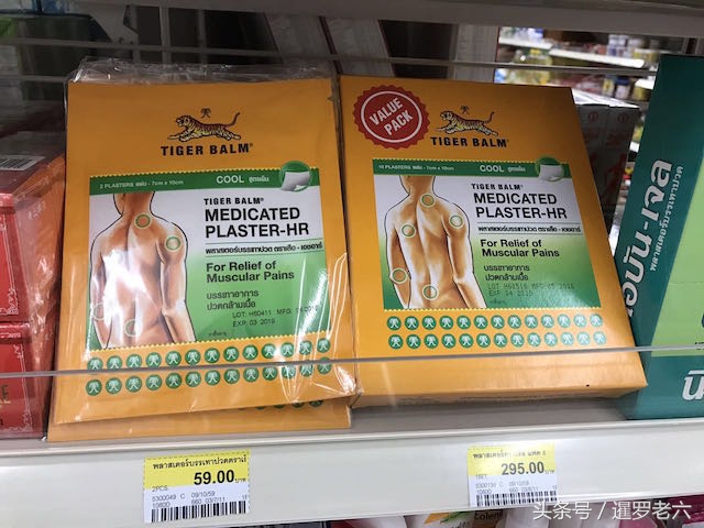 泰国7-11便利店什么饮料,泰国7-11便利店必买洗面奶