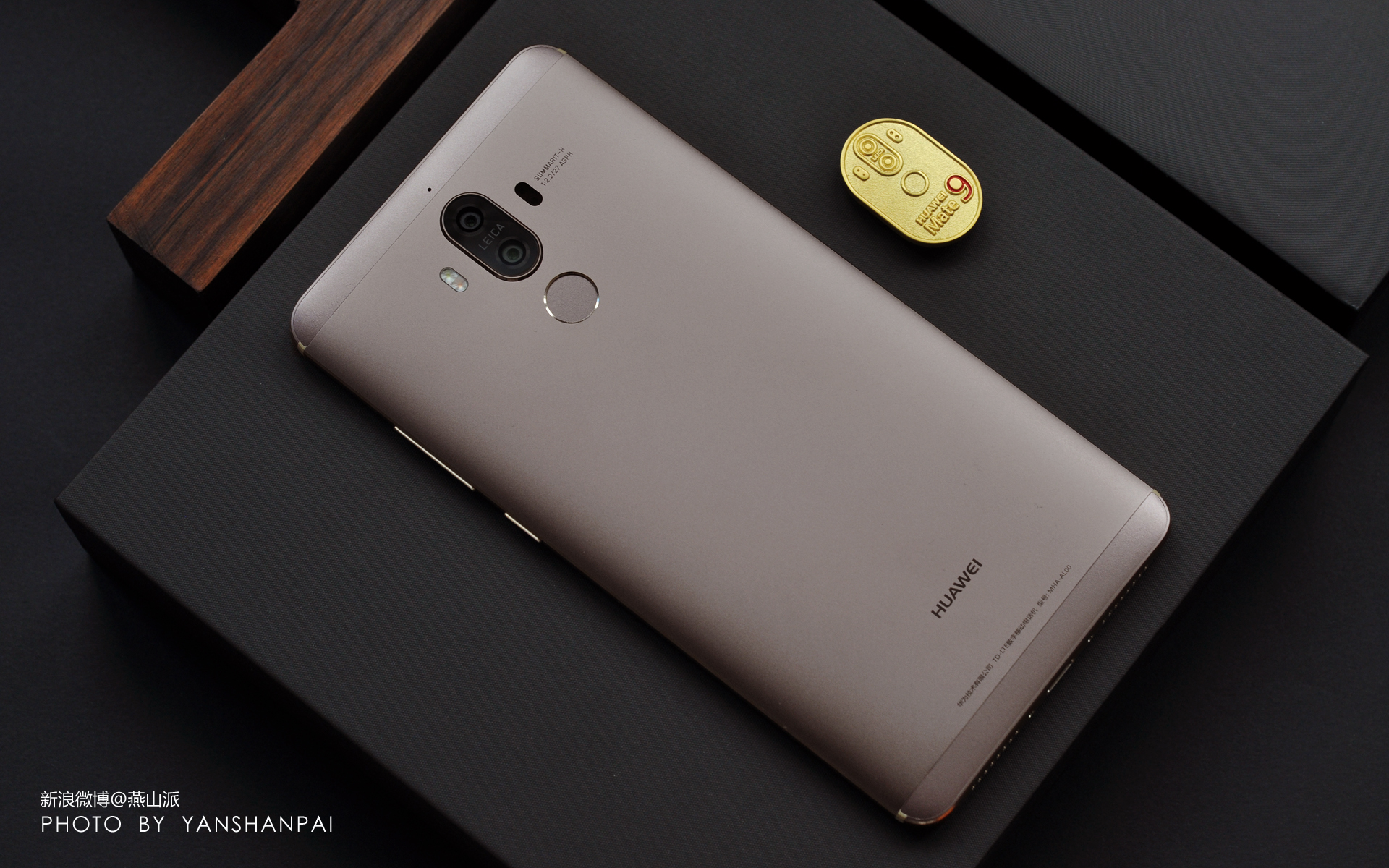 华为mate9还值得入手么,华为mate9还值得买吗