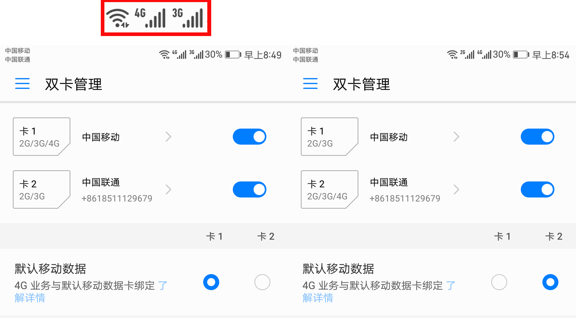 华为mate9还值得入手么,华为mate9还值得买吗