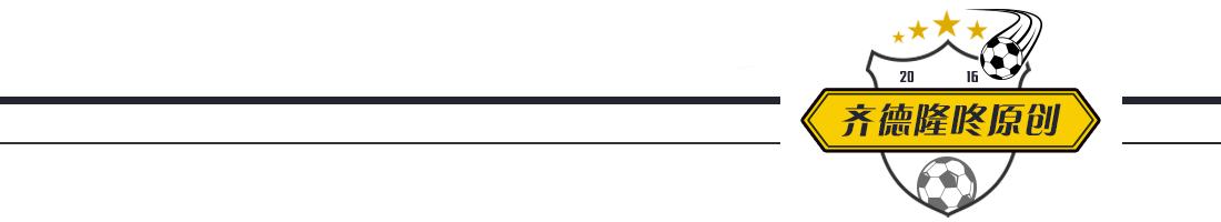 中国u22男足最新消息,中国u22男足排名