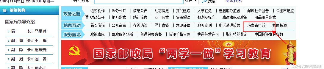 快递包装破损物品丢失怎么赔偿,已签收快递破损找谁赔偿