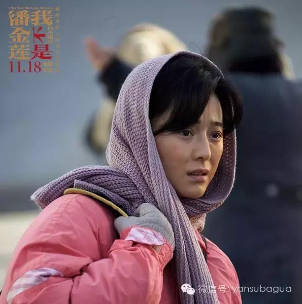 范冰冰有代表作吗,范冰冰没有让人刻骨铭心的代表作