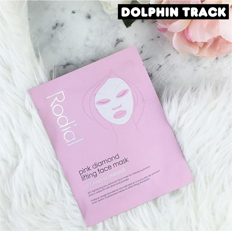 给大家推荐一款很好用的面膜,安利哪种面膜是260元的