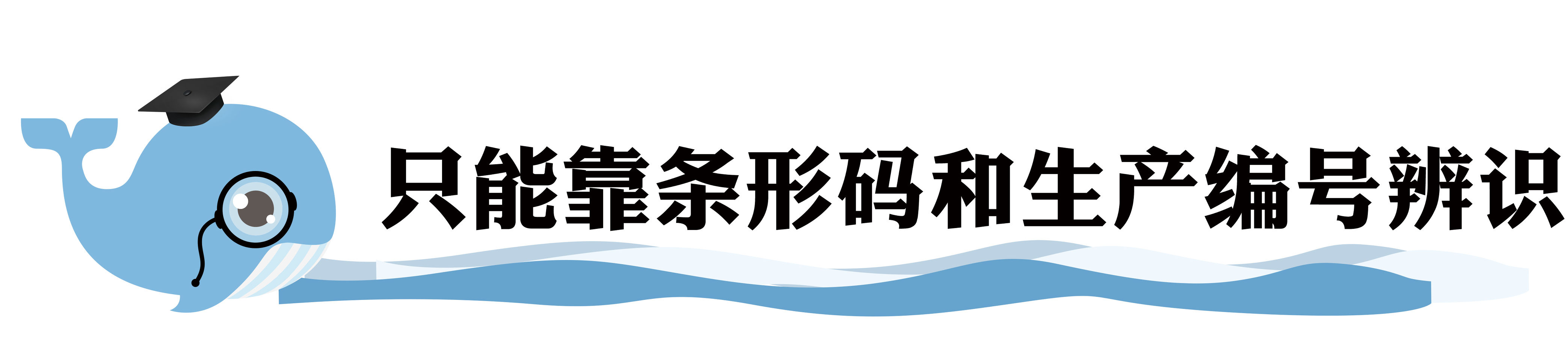 怎么辨别进口奶粉真假,三招教你辨别原装进口奶粉
