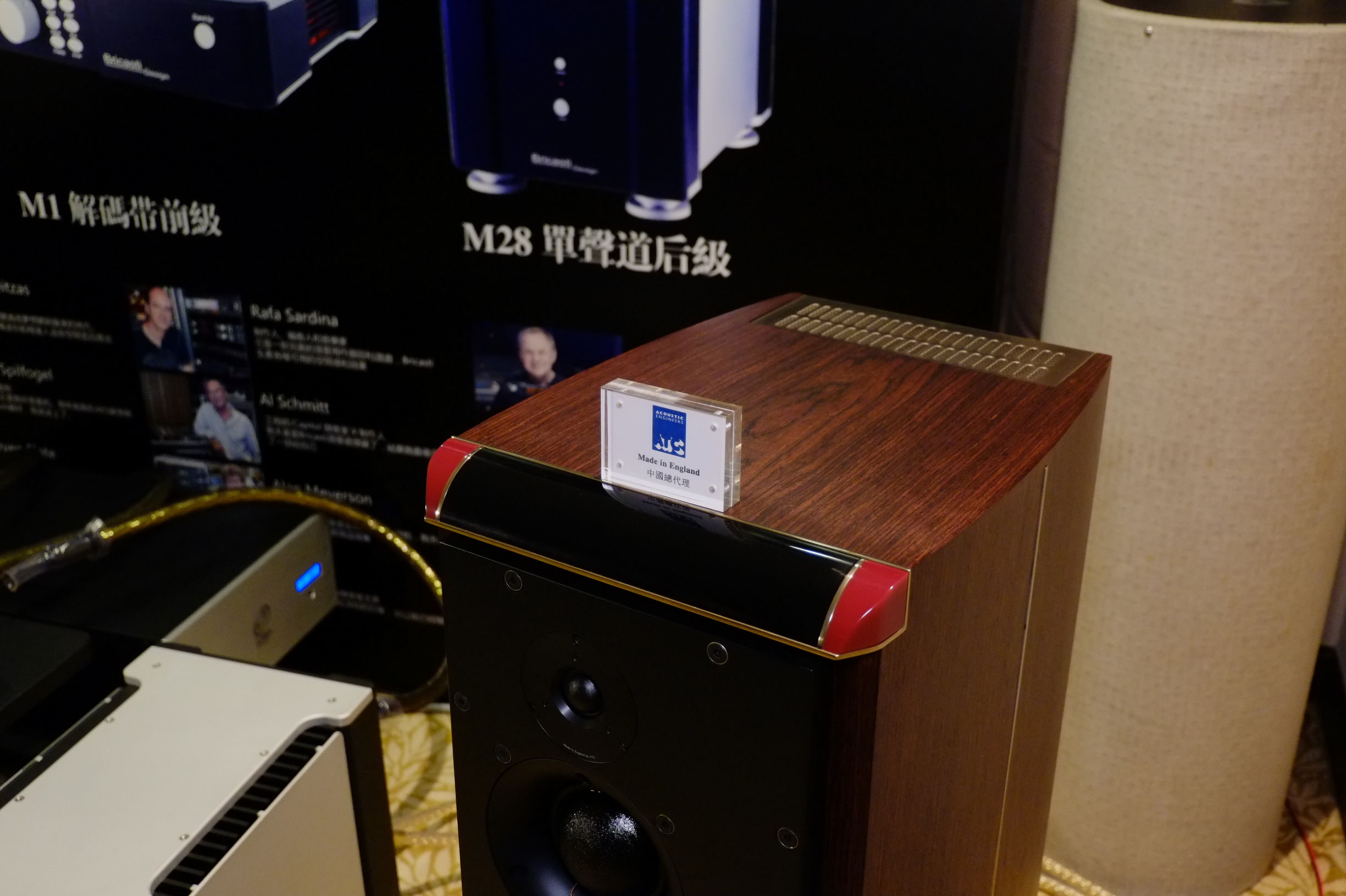 2015广州国际音响展,2016广州音响唱片展