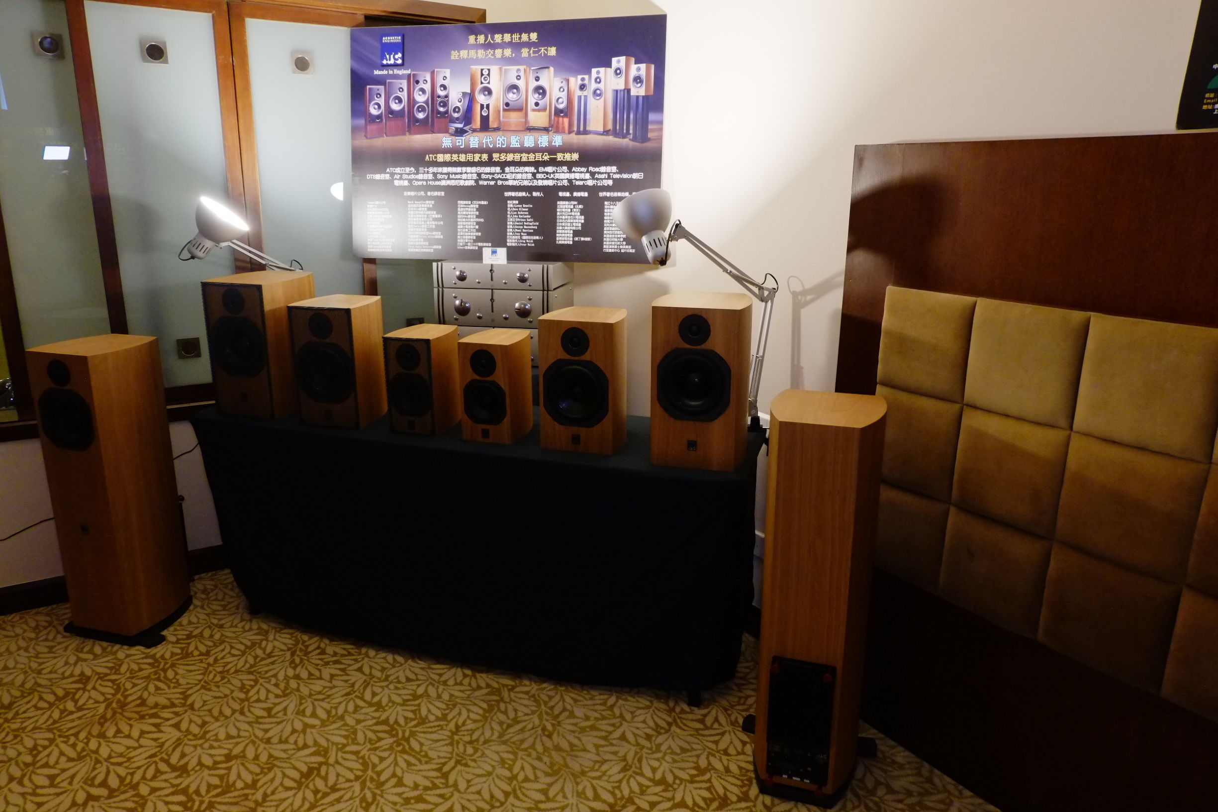 2015广州国际音响展,2016广州音响唱片展