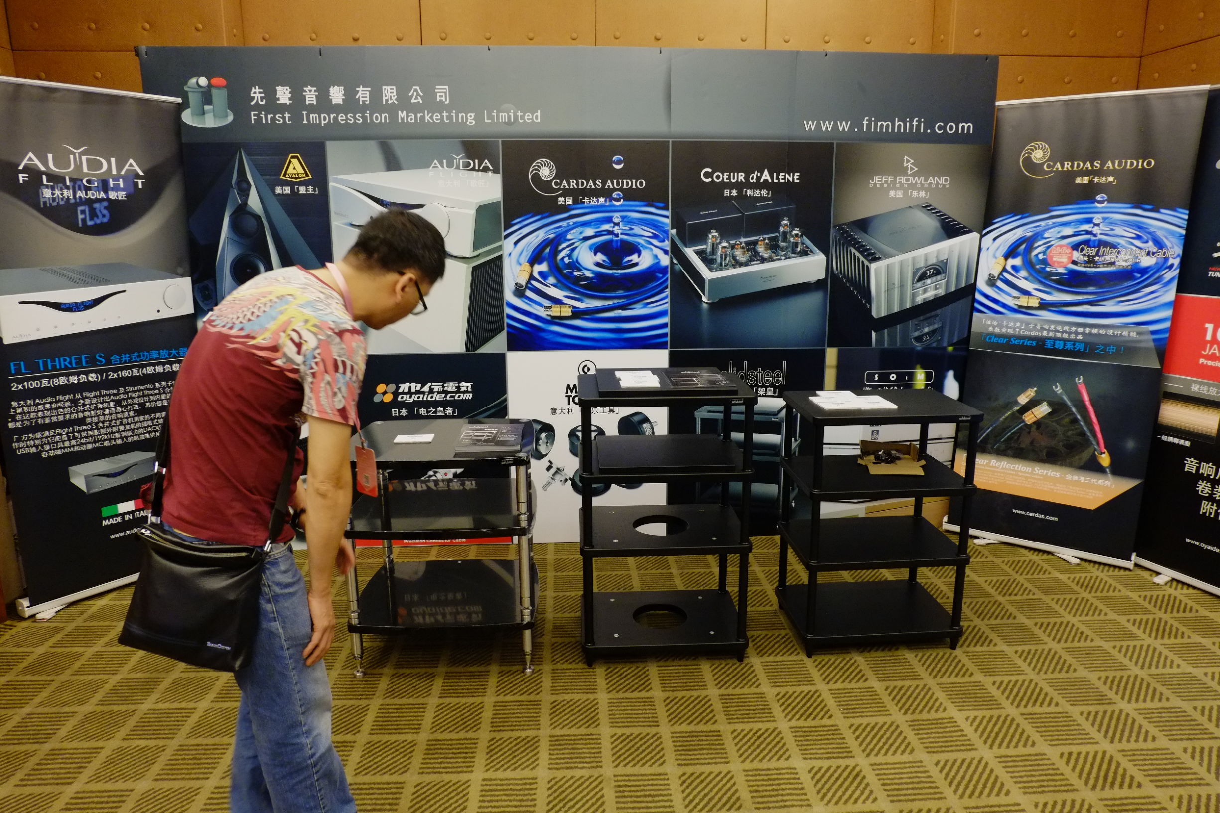 2015广州国际音响展,2016广州音响唱片展