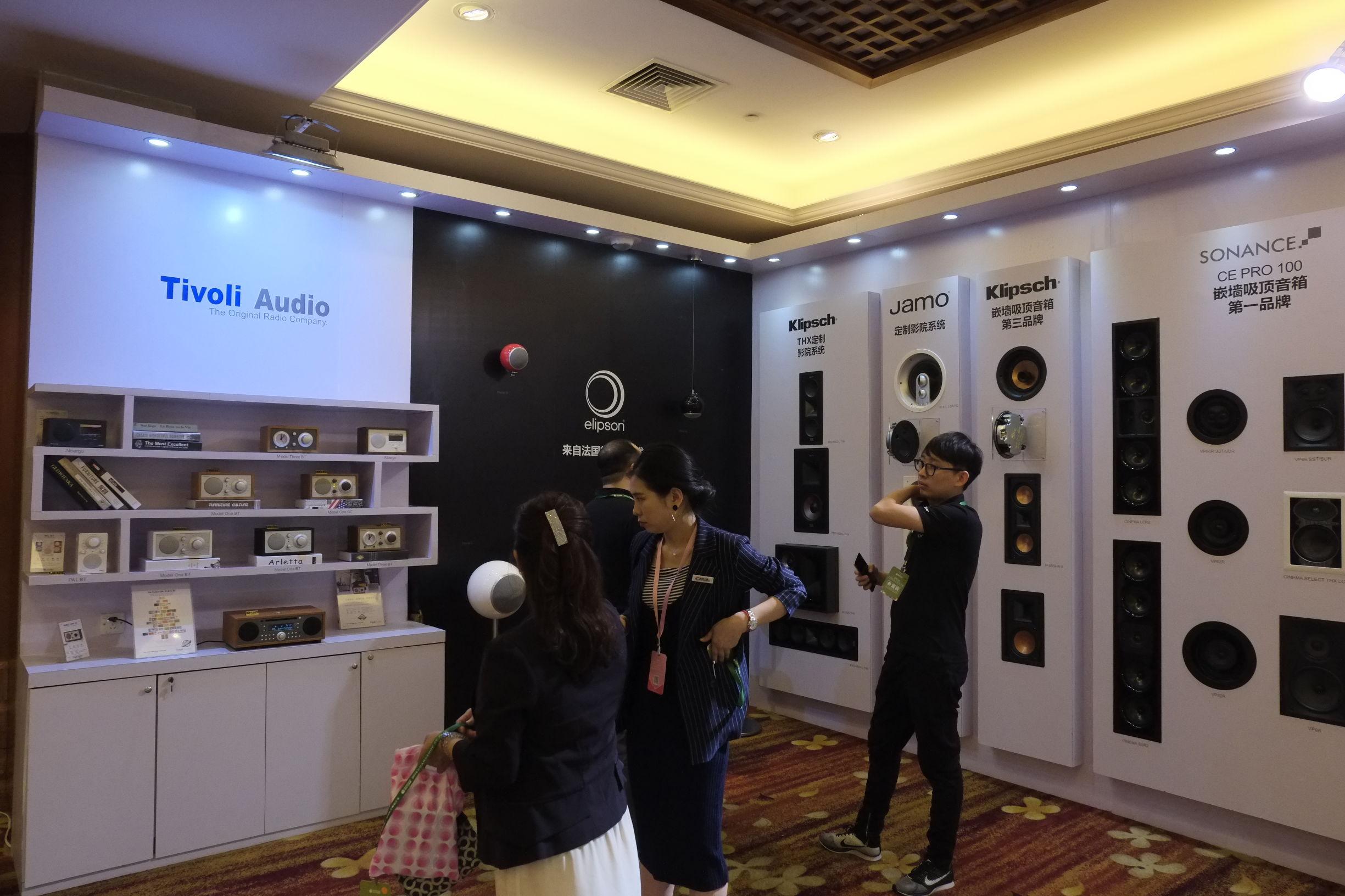 2015广州国际音响展,2016广州音响唱片展