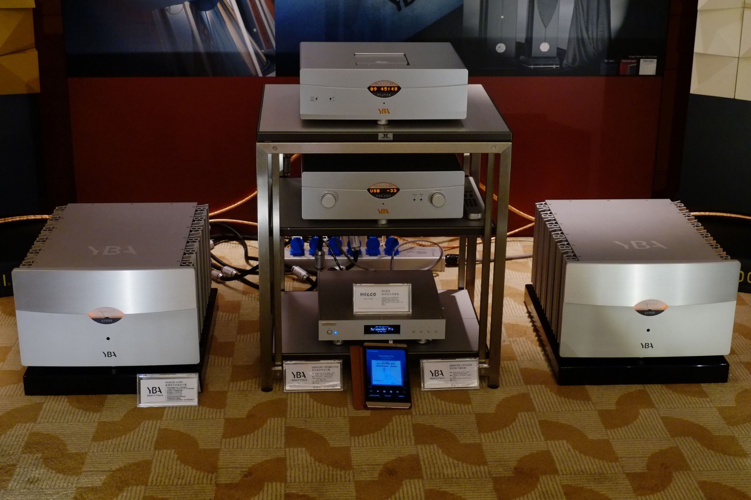 2015广州国际音响展,2016广州音响唱片展