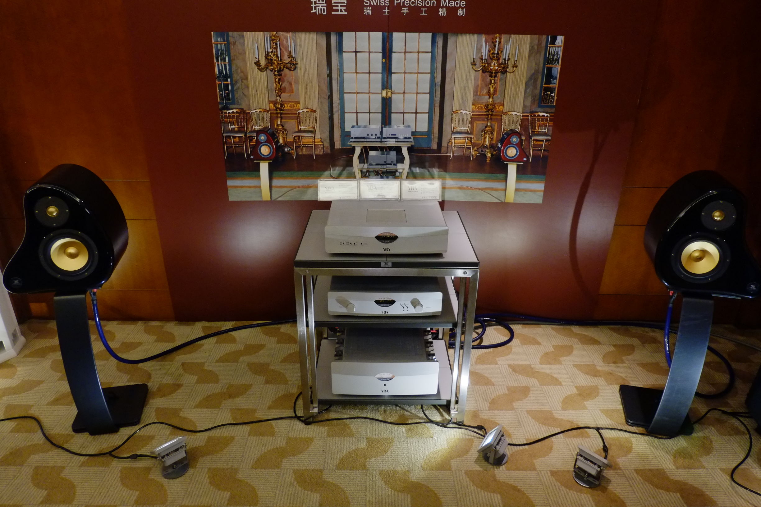 2015广州国际音响展,2016广州音响唱片展