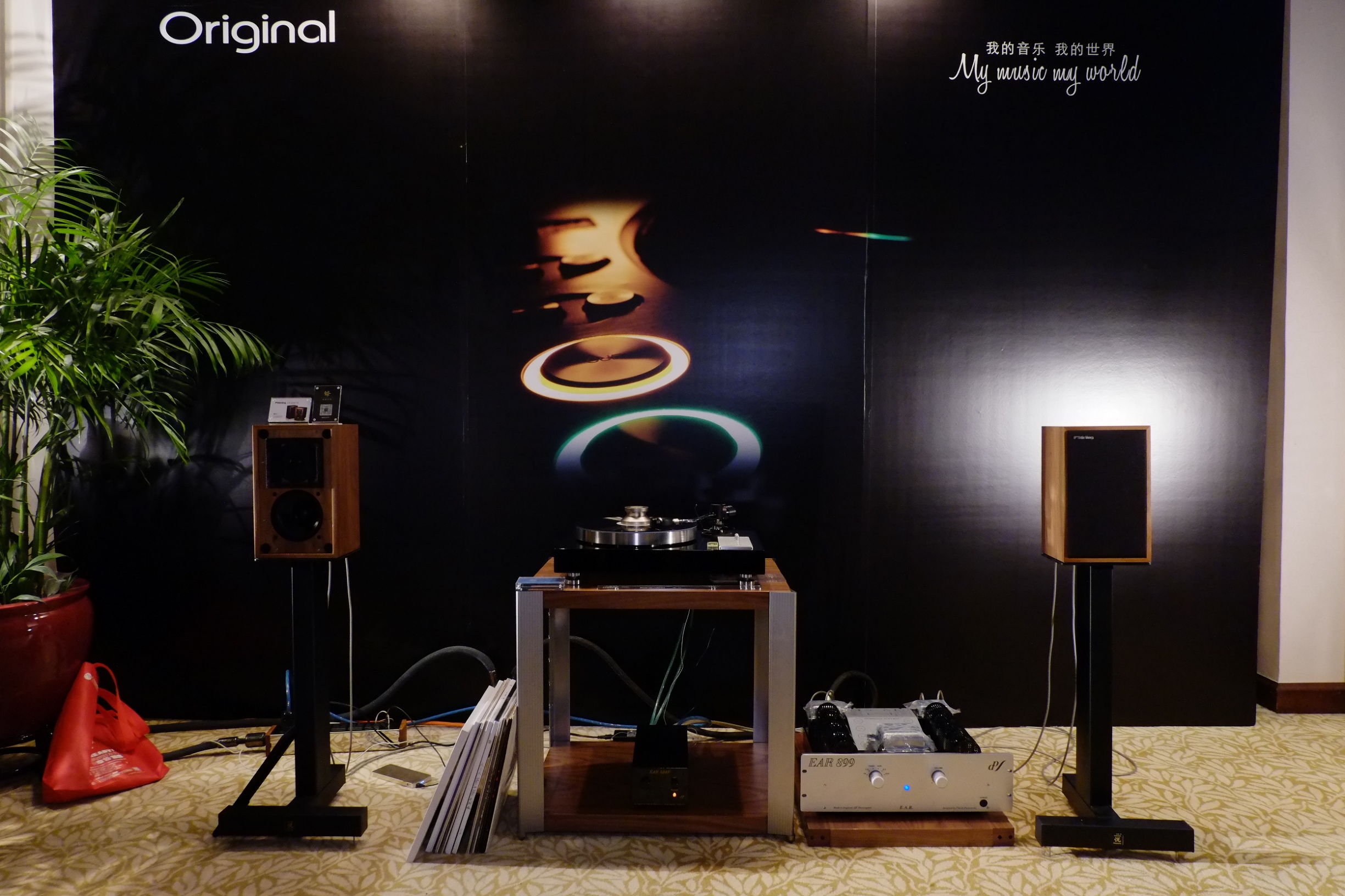 2015广州国际音响展,2016广州音响唱片展