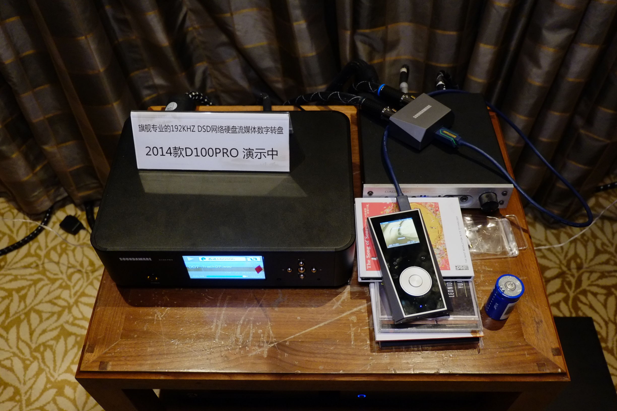 2015广州国际音响展,2016广州音响唱片展